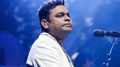 AR-Rahman