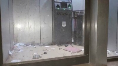 ATM-loot