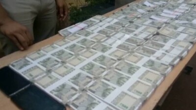 ATM-loot