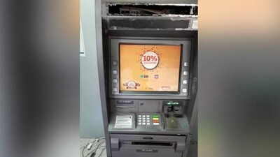 ATM-loot- Malkangiri