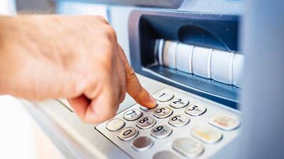 ATM