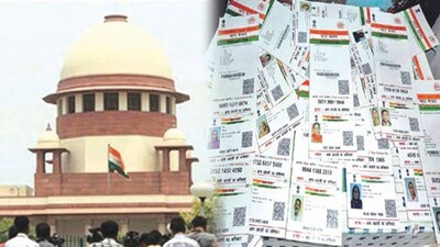 Aadhaar1