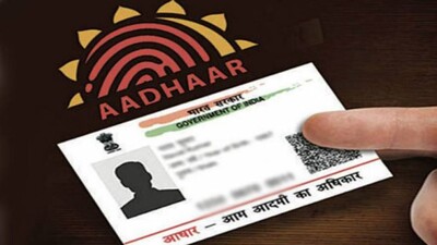 Aadhar-Card