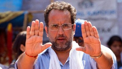 Aanand-l-Rai
