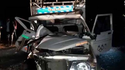 Accident