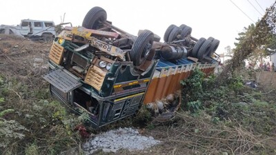 Accident