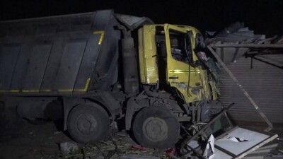 Accident