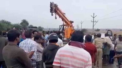 Accident