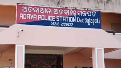 Adava-police