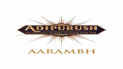 Adipurush