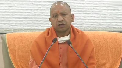 Adityanath