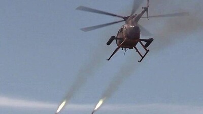 Afghanistan-Airstrike
