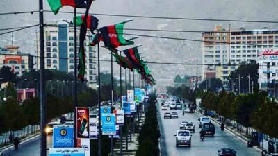 Afghanistan-Independence-Day