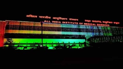 AIIMS Bhubaneswar