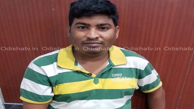 Ajay choudhury,accused copy