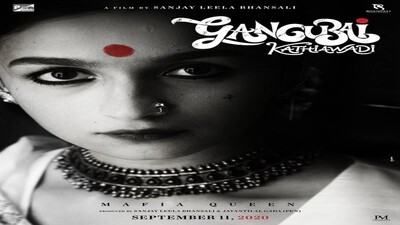 Alia Bhatt in Gangubai Kathiawadi