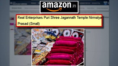 Amazon