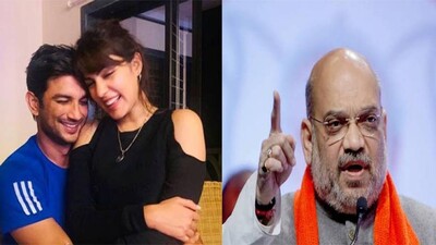 Amit-Rhea