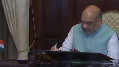 Amit-Shah