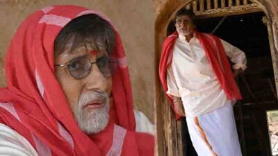 Amitabh-Tamil-debut