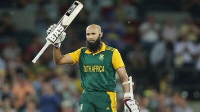 Amla