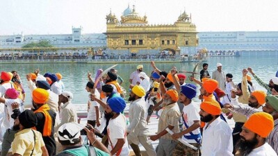 Golden Temple