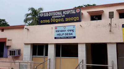 Anandapur-Hospital