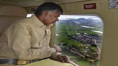Andhra-CM123