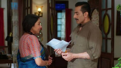 Anupama-Vanraj