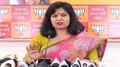 Aparajita