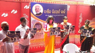 Aparajita-Sarrangi-Bhubanes