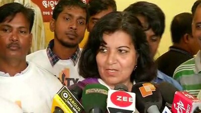 Aparajita-byte