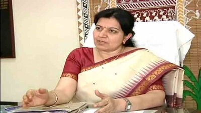 Aparajita-sarangi