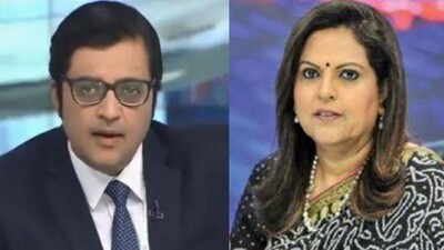 Republic TV Files Defamation Suit Against Times Now Anchor Navika