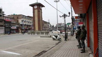 Article-370