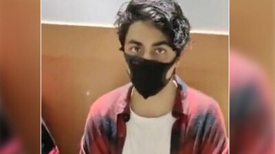 Aryan Khan