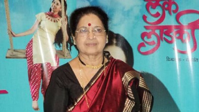 Ashalata