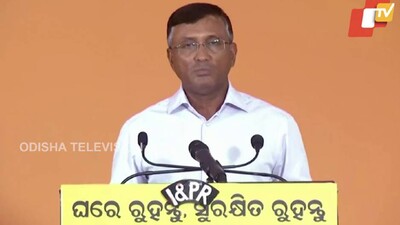 Odisha Government To Set Up Bulk Drug Park At Gopalpur