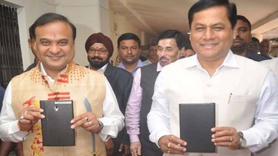 Assam-Budget-1