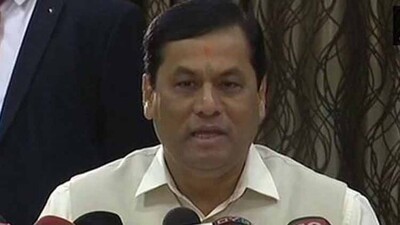 Assam-CM