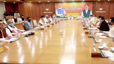 Assam Elections: BJP Releases First List Of 70 Candidates