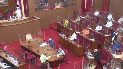Odisha e-Assembly