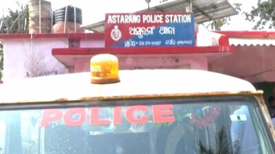 Astaranga-Police-Station