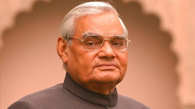 Atal-Ji