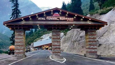 Atal-Tunnel