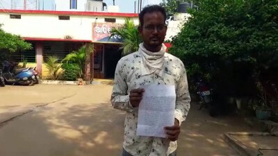 Athagarh-loot