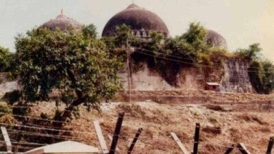 Ayodhya