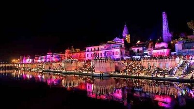 Ayodhya