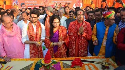 Shiv sena
