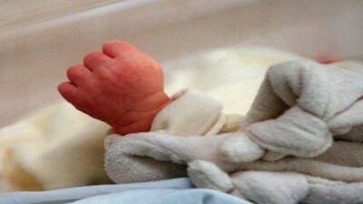 BABY SELL 1
